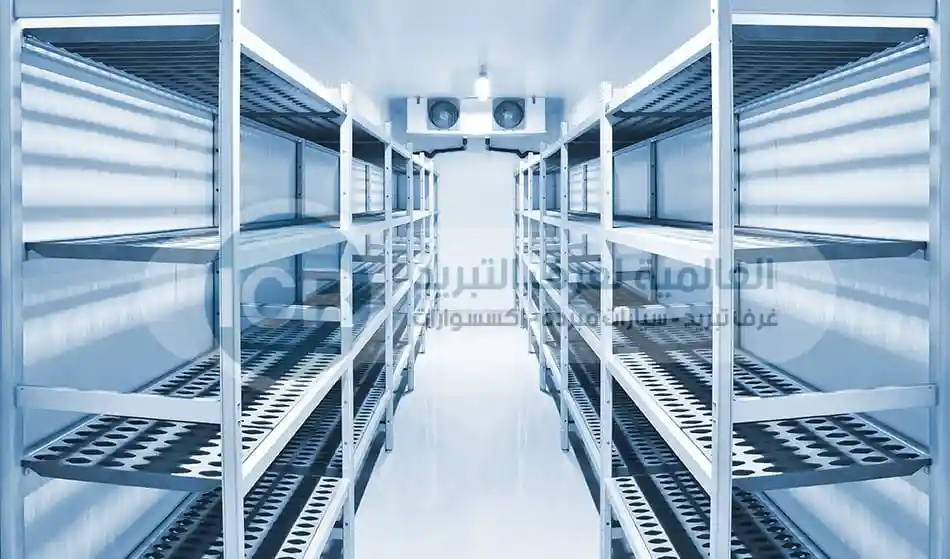 Cold Storage Companies In Egypt