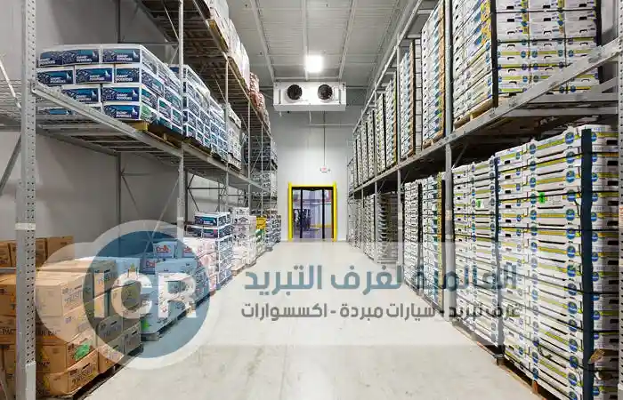 Cold Storage Warehouse Companies