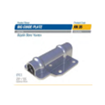 KK 14 بلوازمة