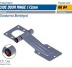 مفصلة باب جنبKK04