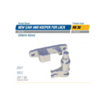 KK 14 بلوازمة