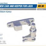 KK 30 كاما وعصفور