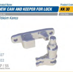 KK 30 كاما وعصفور